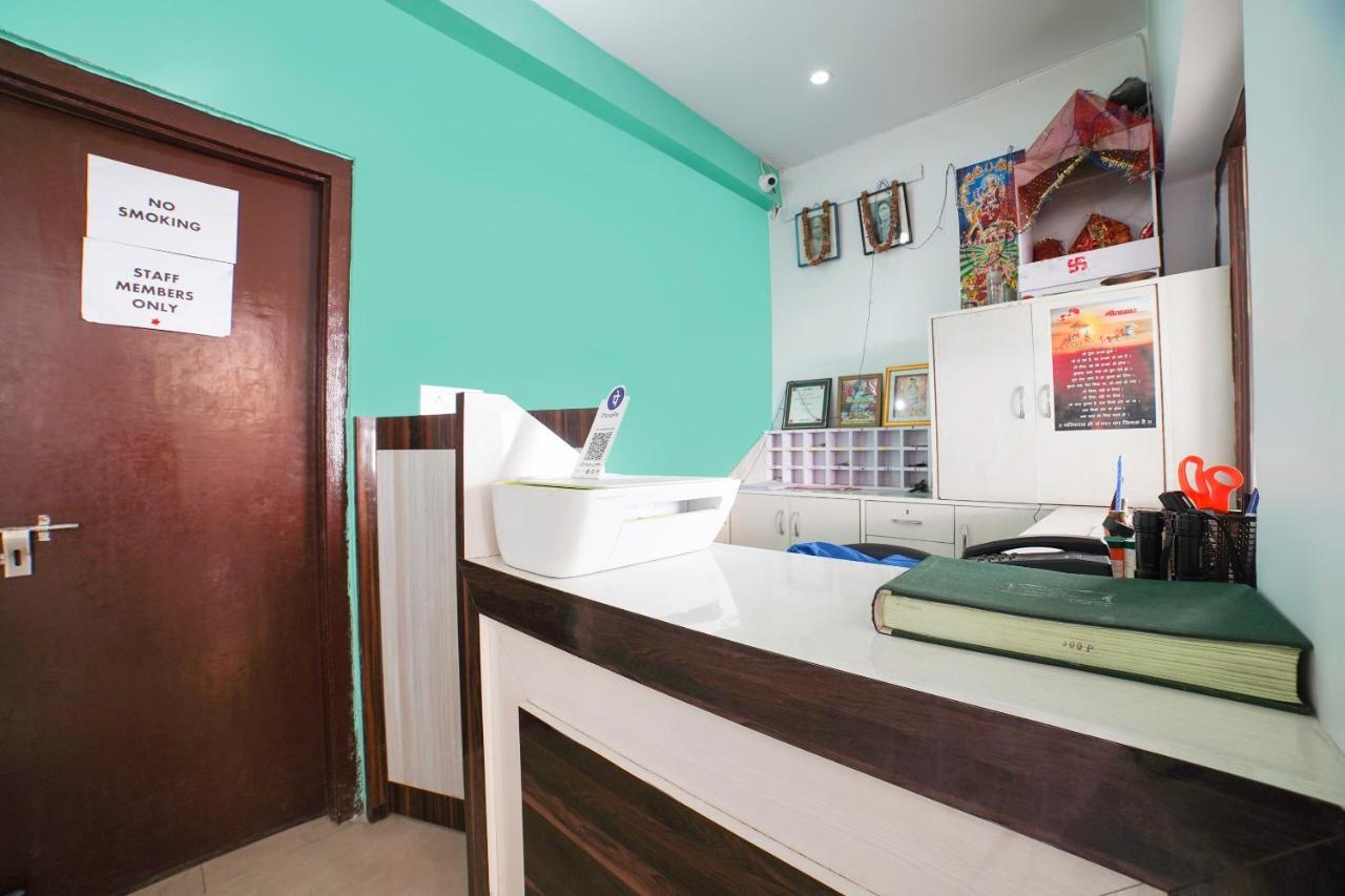 Super Oyo Sunrise Homestay Мусори Екстериор снимка